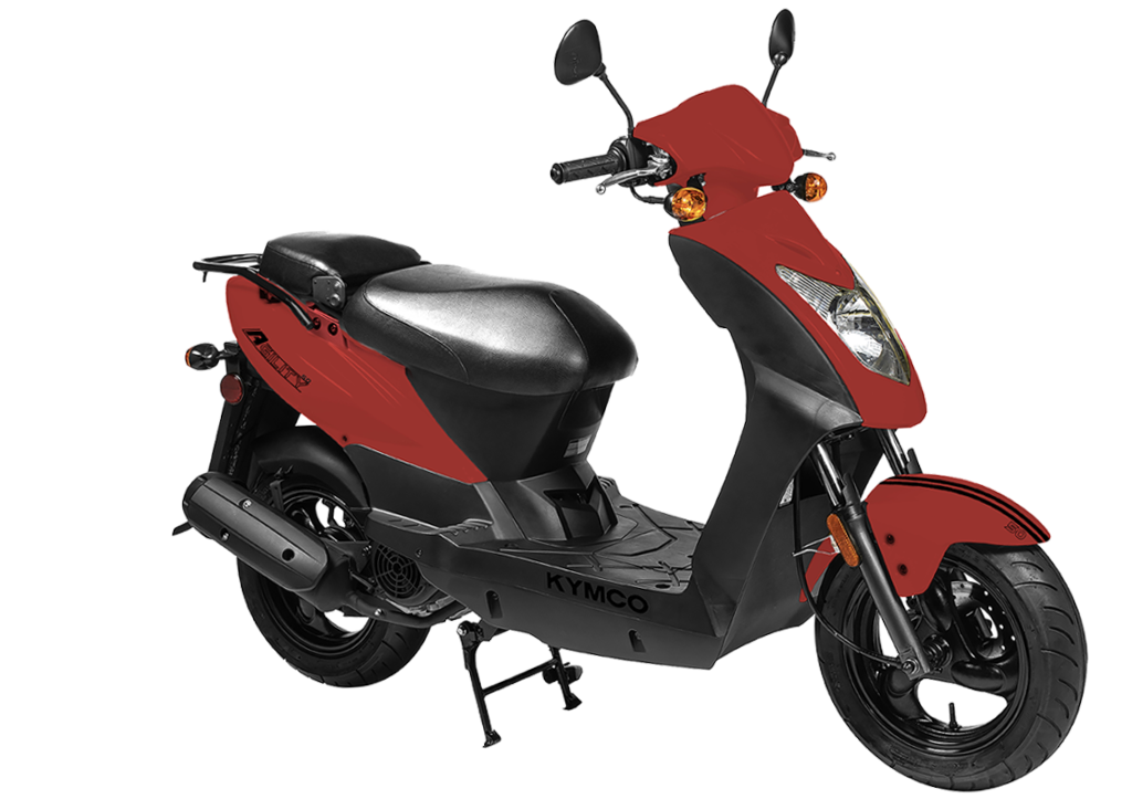 2020 Kymco Agility 50 for sale in the Pompano Beach, FL area. Get the best drive out price on 2020 Kymco Agility 50 and compare.